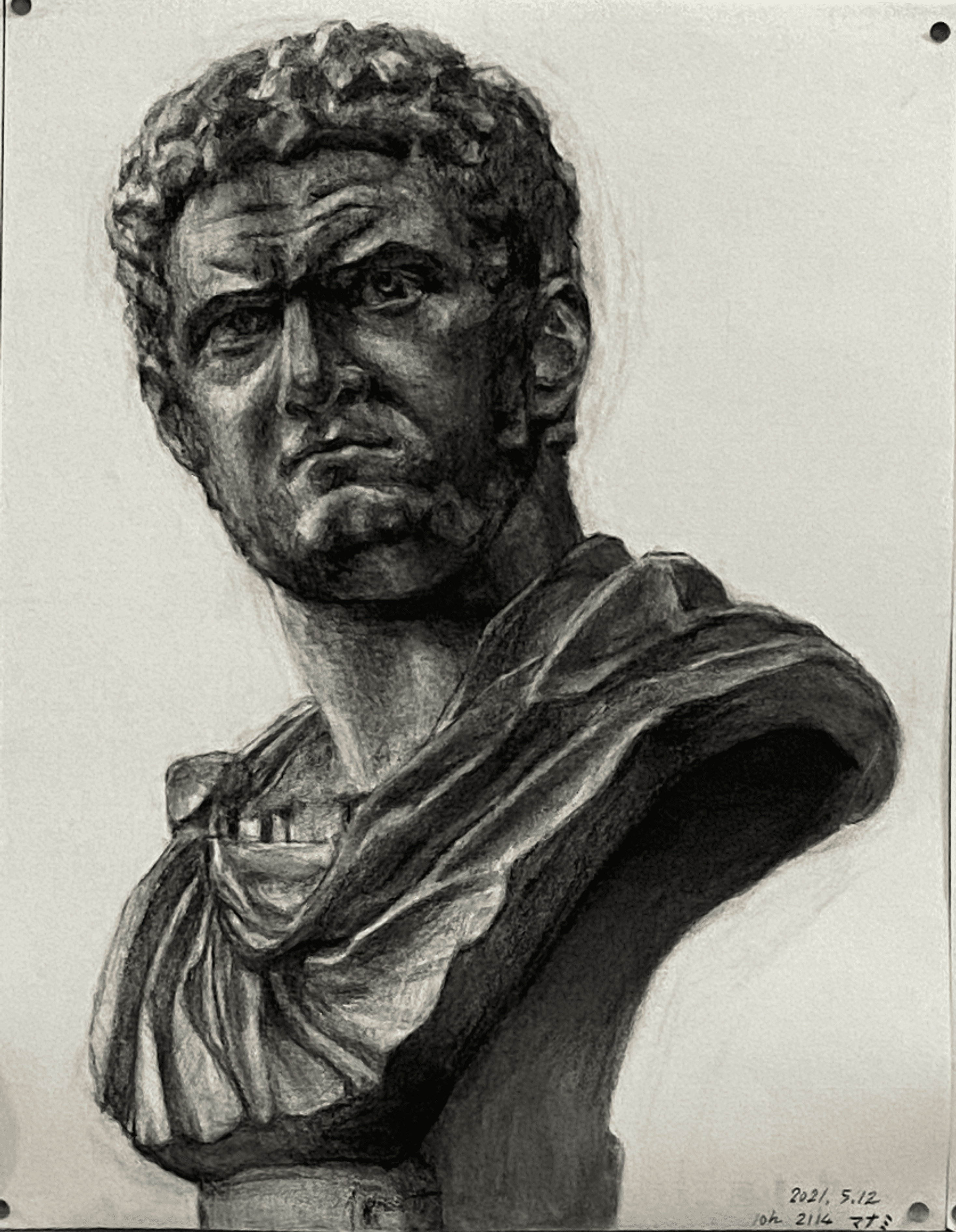 デッサン「カラカラ」