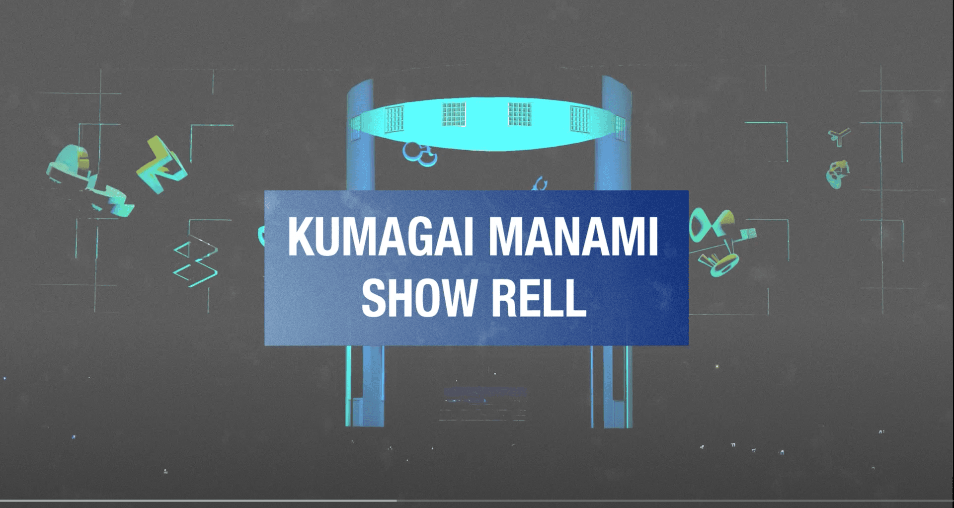 熊谷真奈美 SHOWREEL2024-2025
