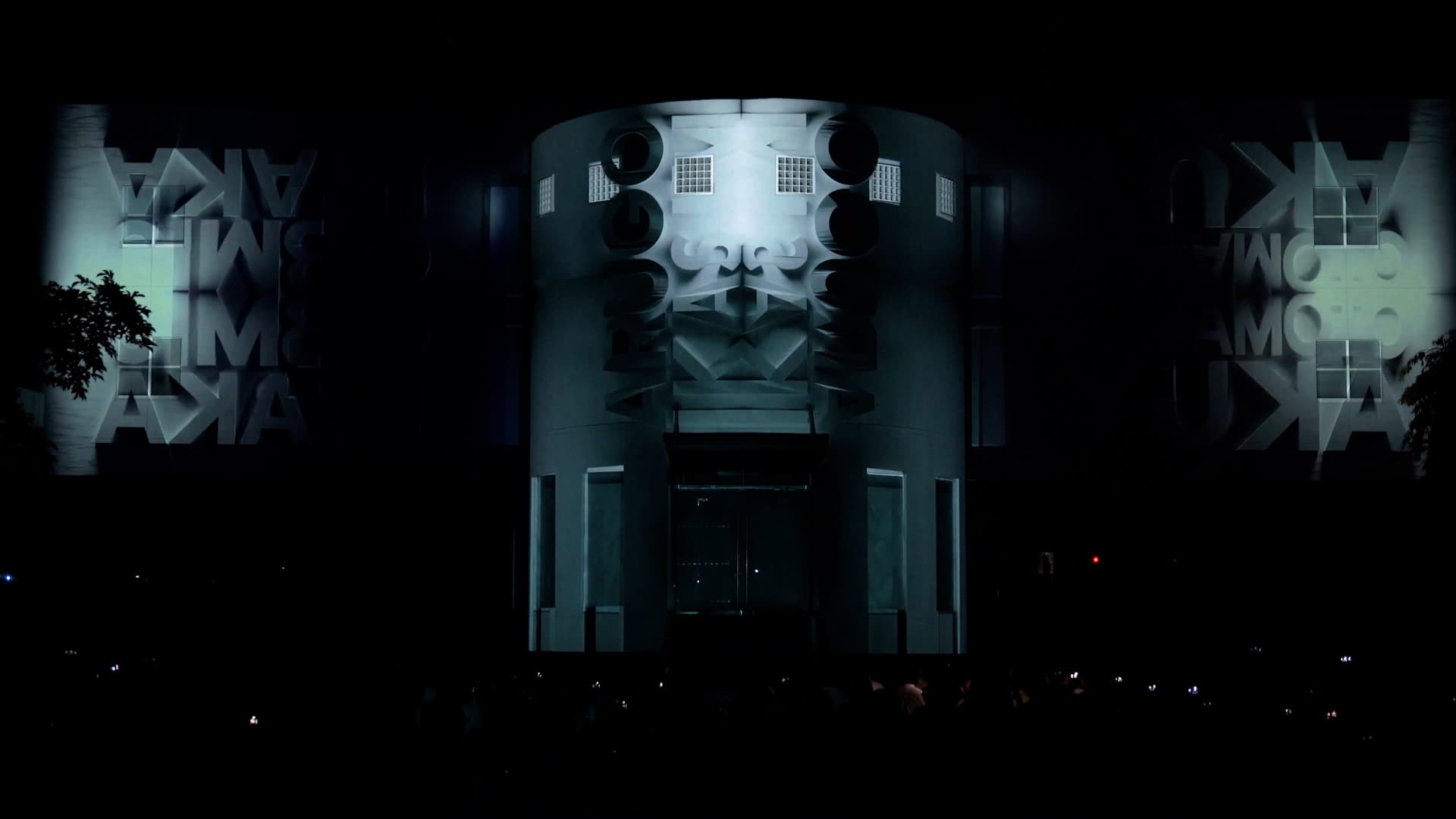 NID School Fest-2024. FINALE Projection Mapping. image 2
