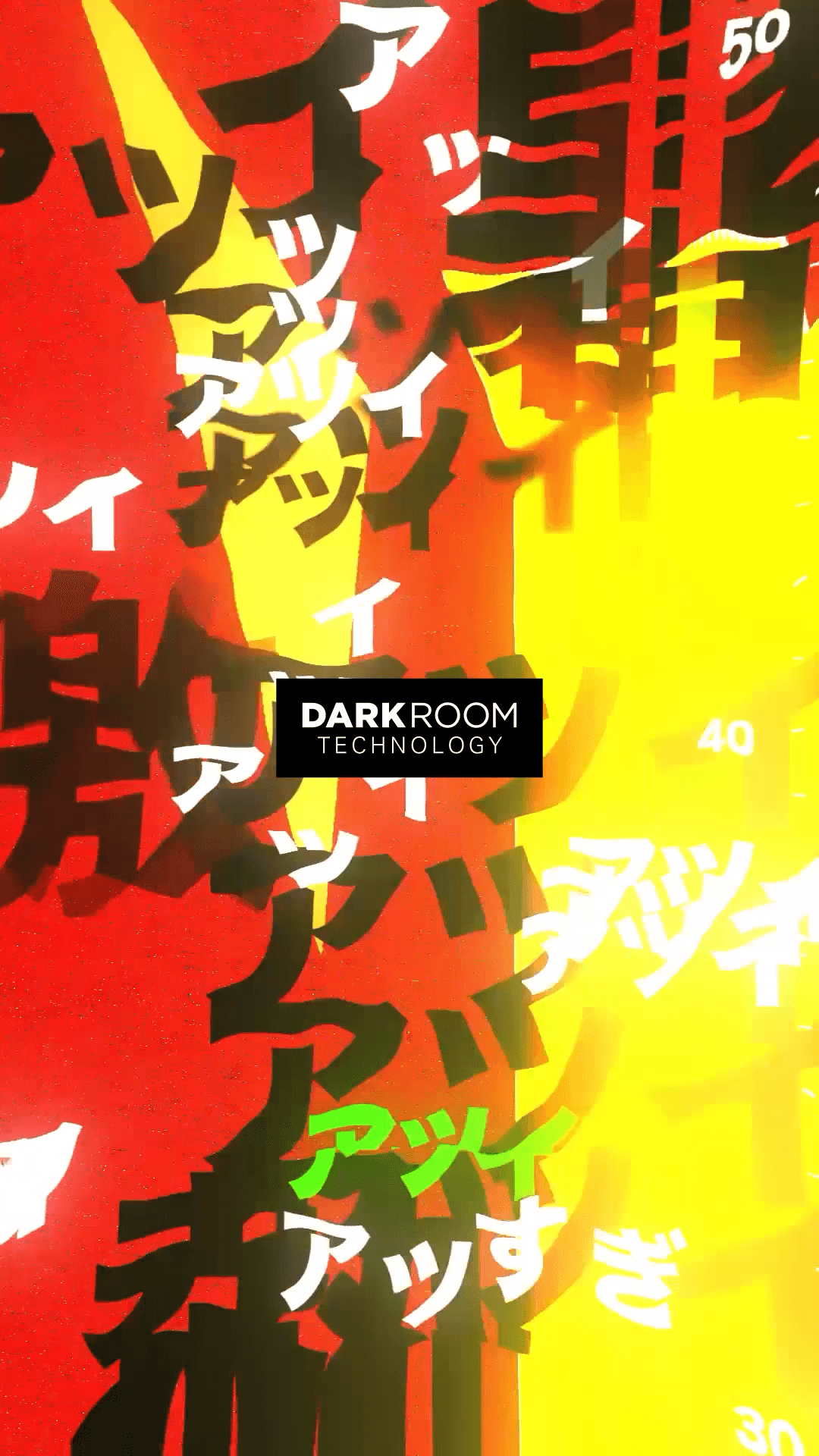 暑さなんて、気にならない。 image 1